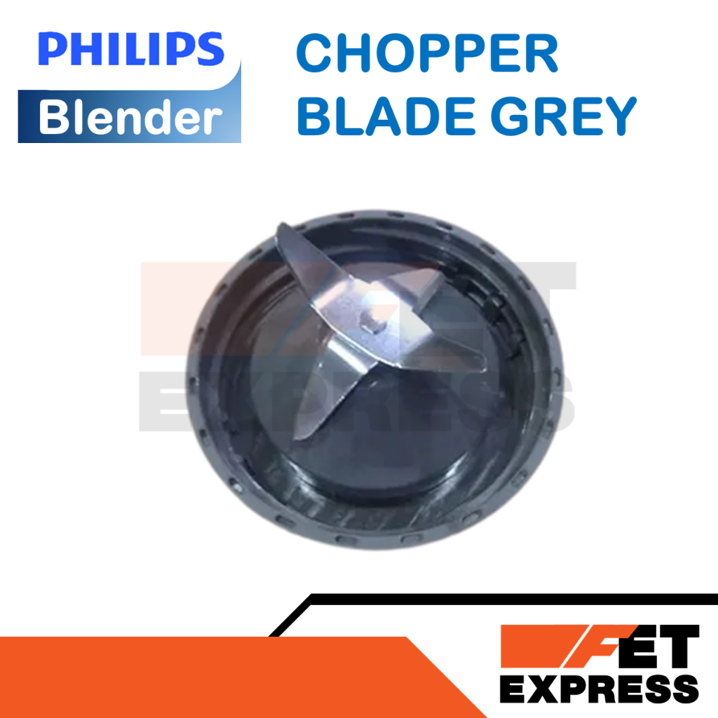 CHOPPER BLADE GREY ใบมีดโถปั่น PHILIPS อะไหล่แท้สำหรับเครื่องปั่น PHILIPS สามารถใช้ได้กับหลายรุ่น (996510080382)