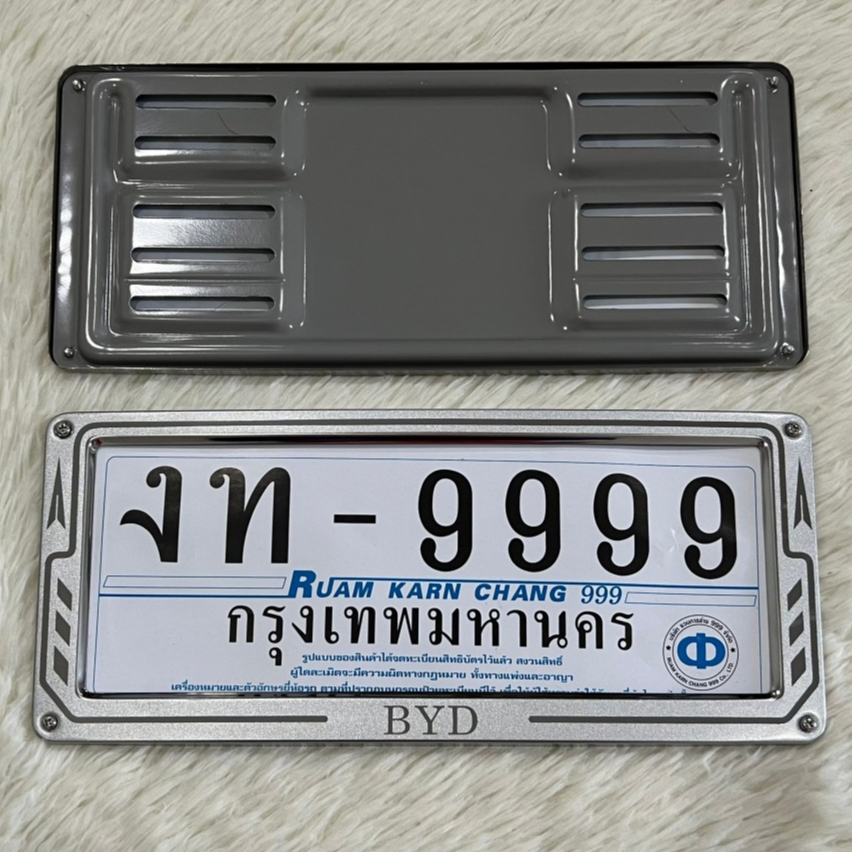 กรอบป้าย ป้ายทะเบียน สแตนเลสผสม ทรงสี่เหลี่ยมผืนผ้า ยิงทรายลูกศร BYD / TESLA - รูปที่ 2
