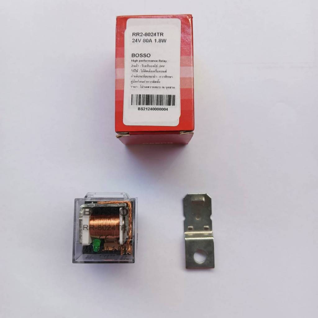 รีเลย์ใส 2 หน้า 5ขา 24v. BOSSO 80A. แอมสูง ต้านกระแสได้ดี ราคาต่อ 1ตัว