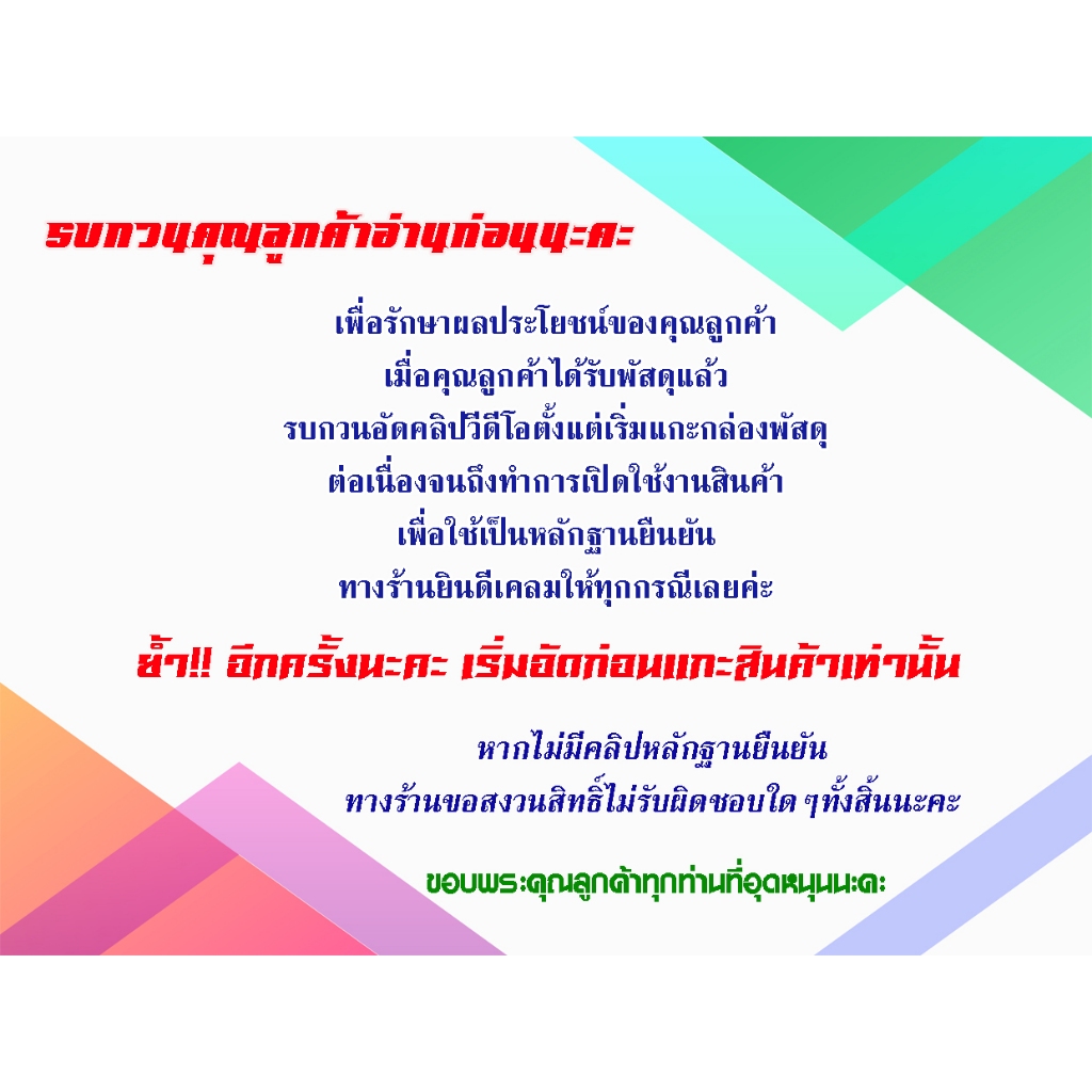 Key กุญแจ 3 รหัส กุญแจล็อคกระเป๋าเดินทาง กุญแจล็อครหัส กุญแจ ล็อค รหัส แฟนซี รูป เพนกวิน
