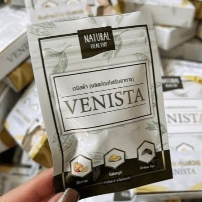 (แบบซอง) สูตรลับหุ่นหุ่นดี Venista Detox เวนิสต้า ดีท็อกซ์ "เคล็ดลับหุ่นดี"