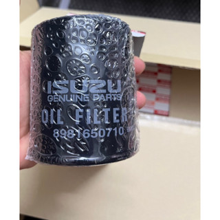 กรองน้ำมันเครื่องแท้💯 D-MAXรหัส8-98-1650710