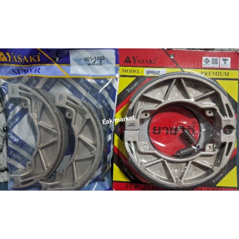 ผ้าดรัมเบรกหลัง Vespa Sprint และ Primavera 125-150 ยาซากิ แท้ (แพ็คเกจใหม่)