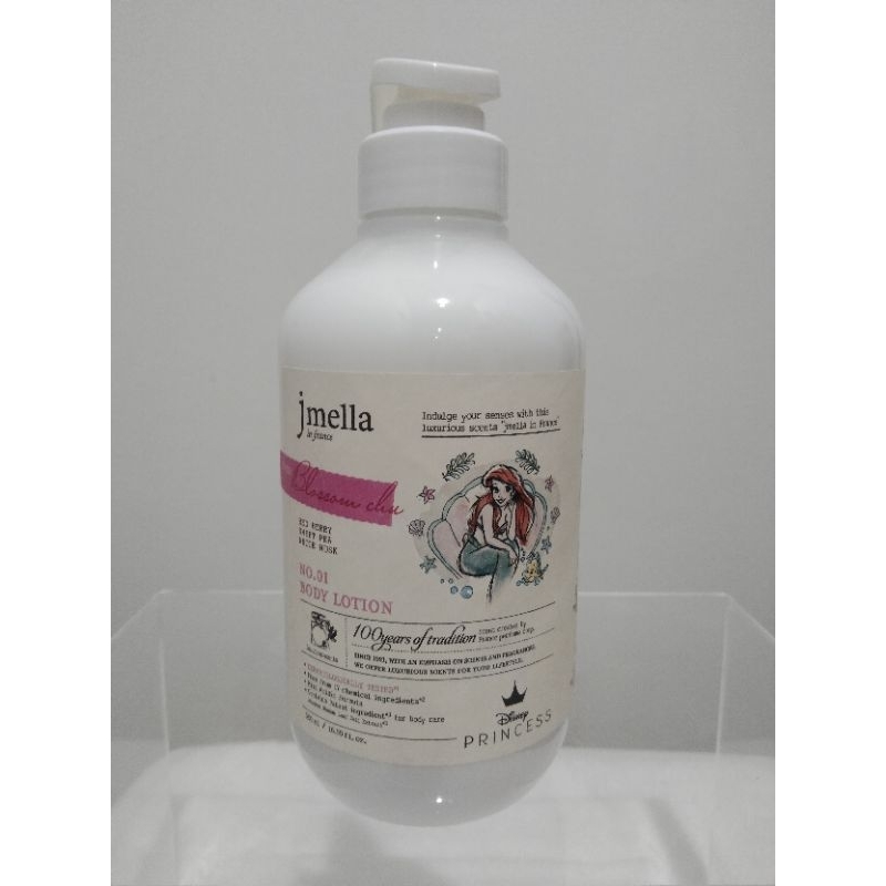 jmella body lotion..