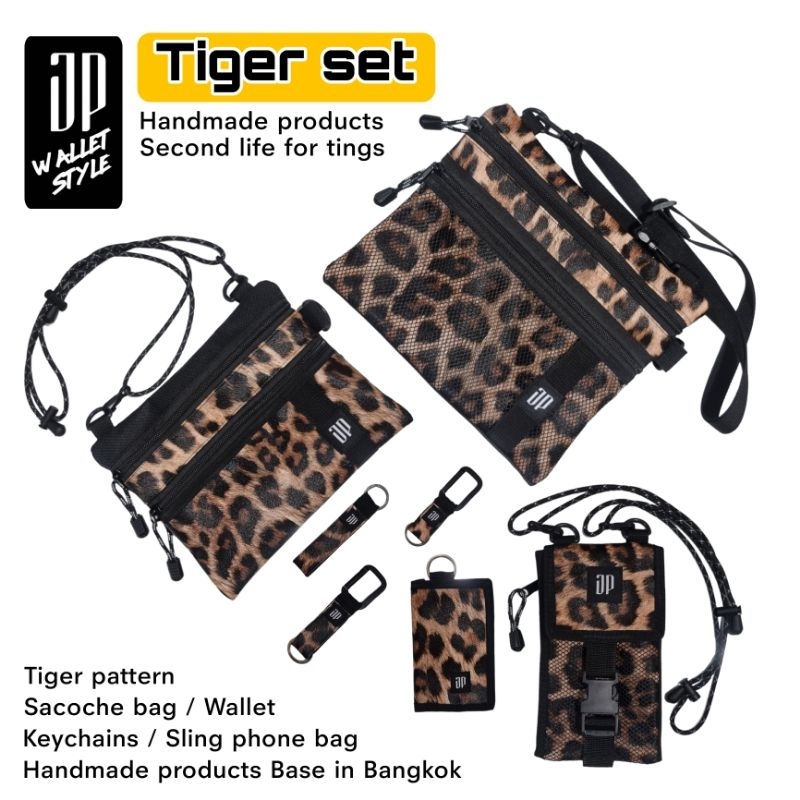 Tiger set B ,กระเป๋าสะพายข้างลายเสือแฮนด์เมด