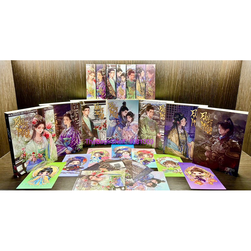 ชุดหนังสือ คุนหนิง เล่ม 1-7 (7เล่มจบ) ใหม่ในซีล รอบจอง/รอบปกติ ที่คั่น โปสการ์ด การ์ดลายจิบิ ประจำเล่มค่ะ