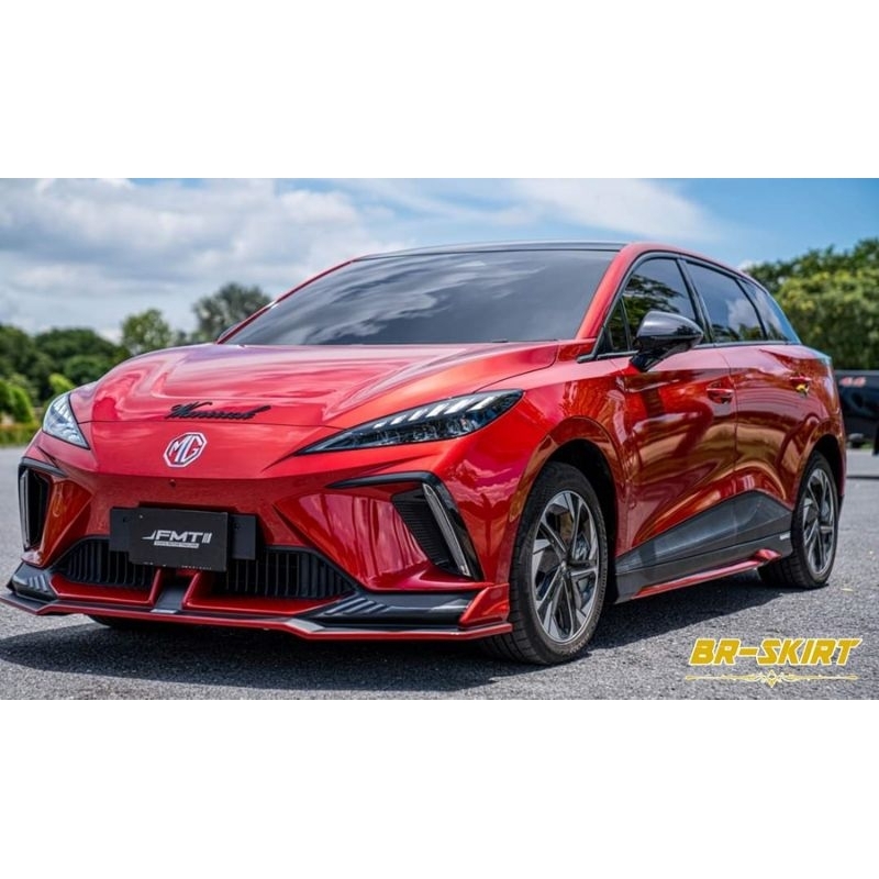 🌠ชุดแต่งสเกิร์ต MG4 Wanrrick งานแท้