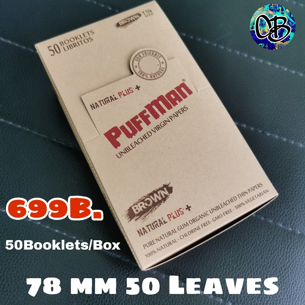 ยกกล่อง ราคาส่ง 78 mm No tip 50 leave/booklet *** 1 Box = 50 Booklets****