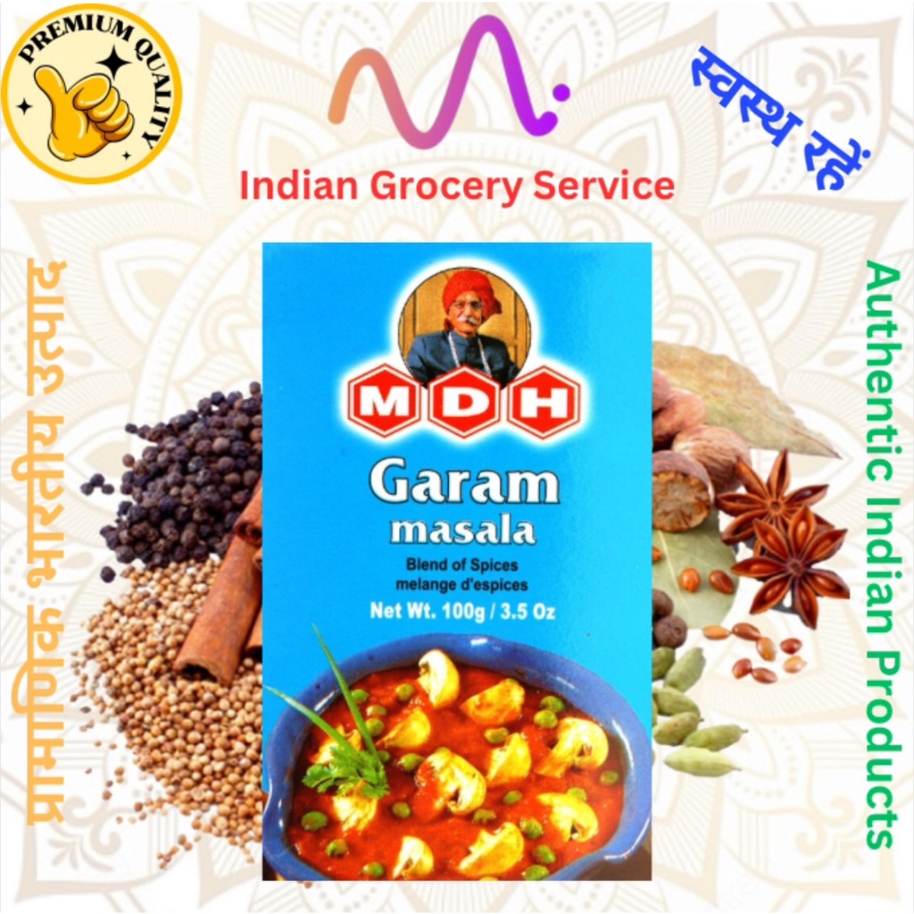 MDH Garam Masala (ผงเครื่องเทศการัม มาซาล่า) 100g.