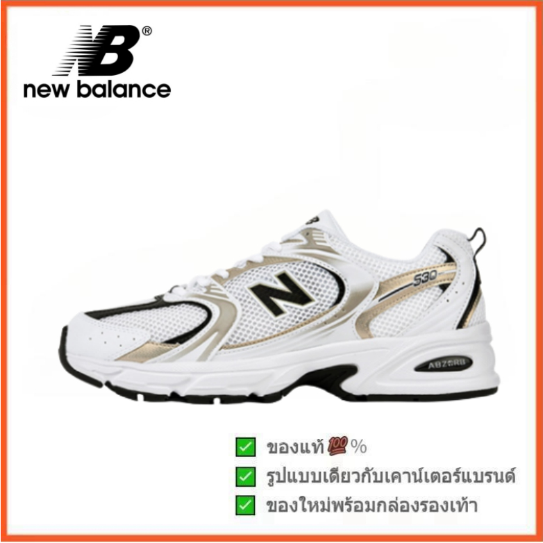 New Balance NB 530 ขาว - ดำ (พร้อมส่ง ของแท้ 100%)  รูปแบบ ผู้ชาย คุณผู้หญิง รองเท้า