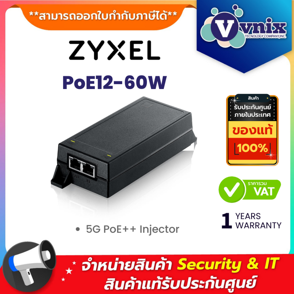 Zyxel PoE12-60W  5G PoE++ Injector By Vnix Group