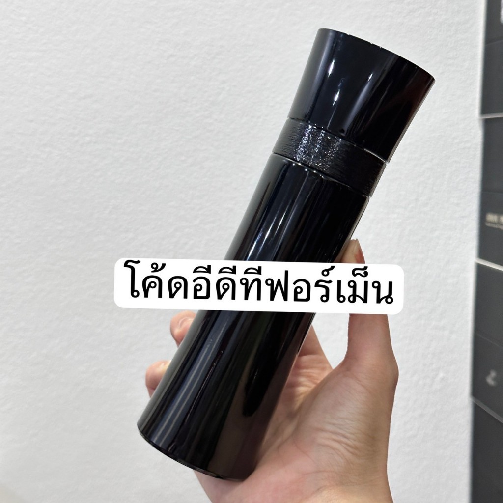น้ำหอมแท้แบ่งขาย จิ.โอ. โค้ดฟอเมน อีดีที แท้ 100%