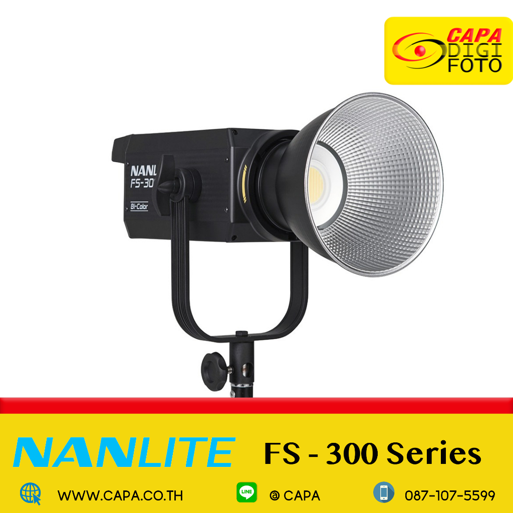 Nanlite FS300B ประกันศูนย์ 1ปี
