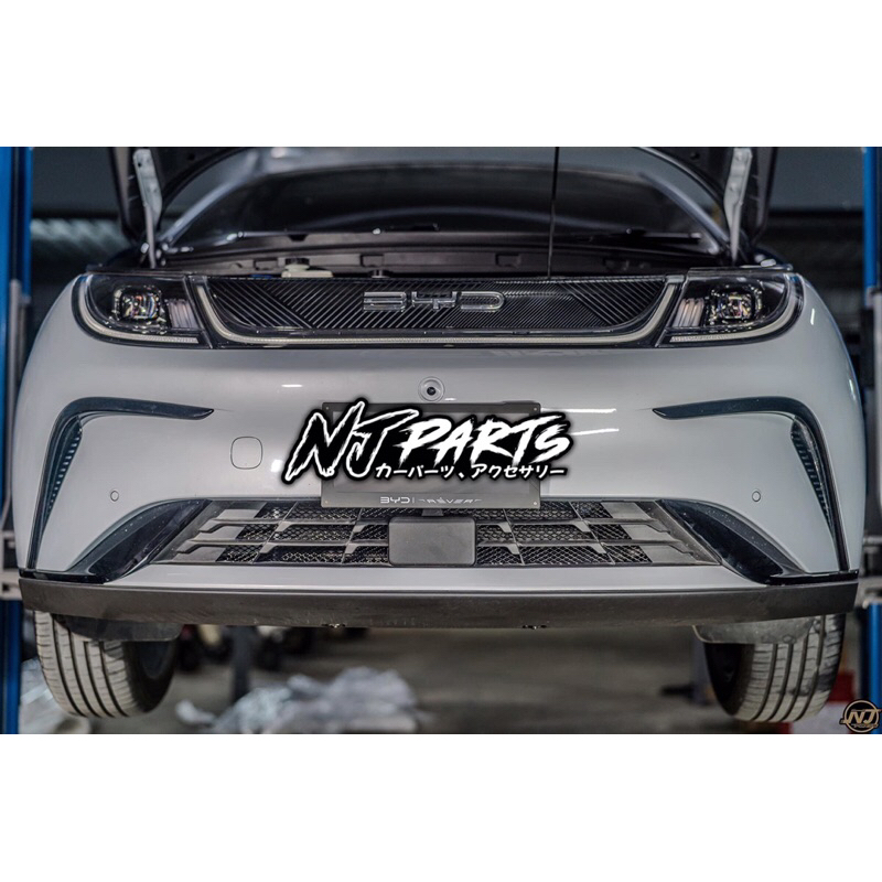 ตะแกรงกันหิน byd dolphin งานอลูมิเนียม เกรดสำหรับทำรถยนต์ >>พร้อมส่ง<<