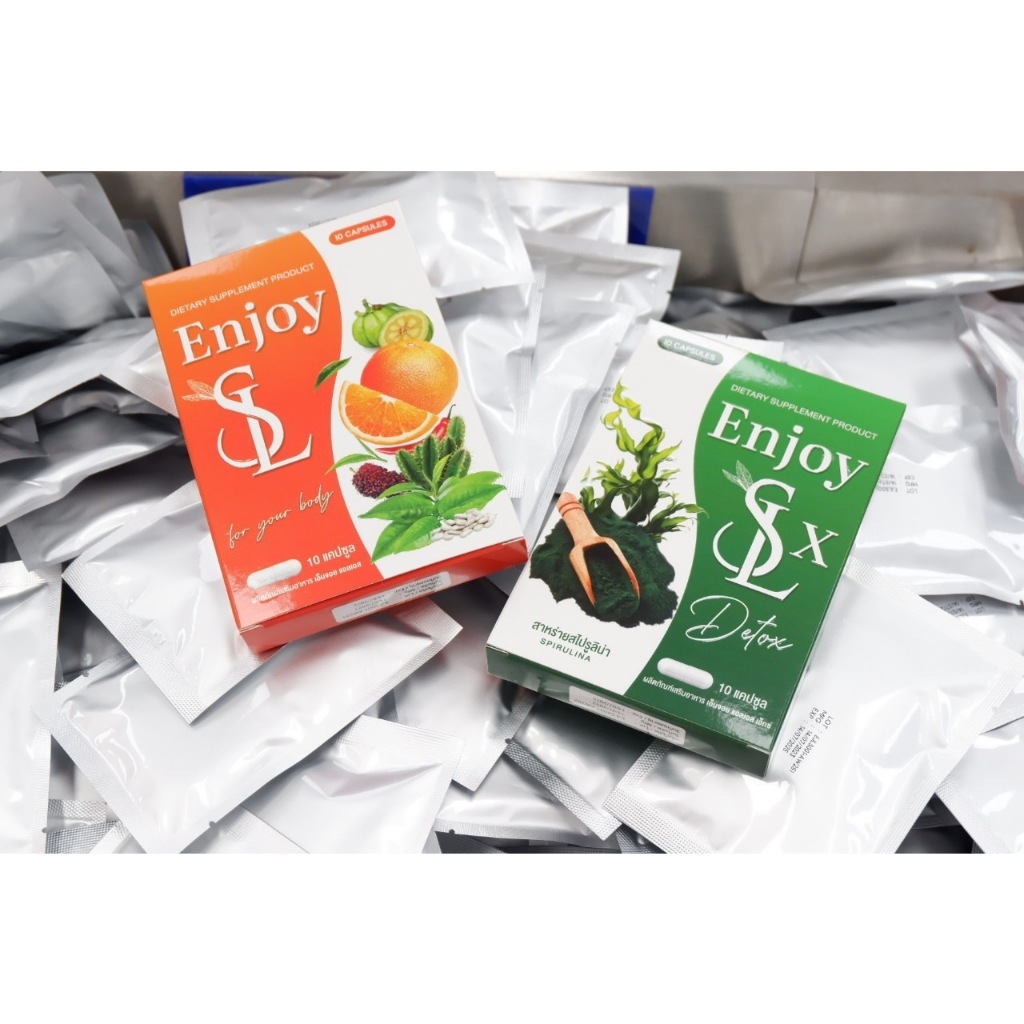 Enjoy LS & Enjoy LSX