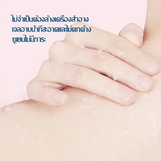 โลชั่นบํารุงผิวกาย ครีมไวท์เทนนิ่งไนอะซินาไมด์ เพิ่มความชุ่มชื้น บํารุงผิวกาย สําหรับผู้หญิง-1456