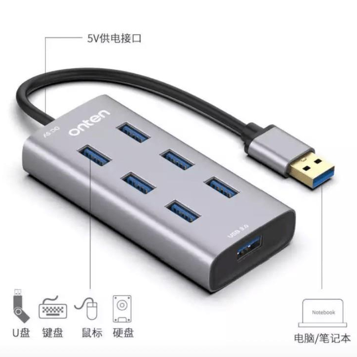 ONTEN 7 Port USB HUB v3.0 OTN8108 (Black)