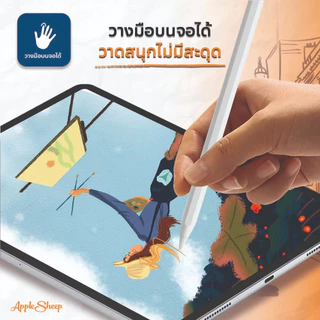 ปากกา stylus for ipad [Stylus] ปากกา Stylus รุ่น V4/V5 สำหรับไอแพด แท็บแล็ต วางมือบนจอได้ สินค้ามีรับประกัน
