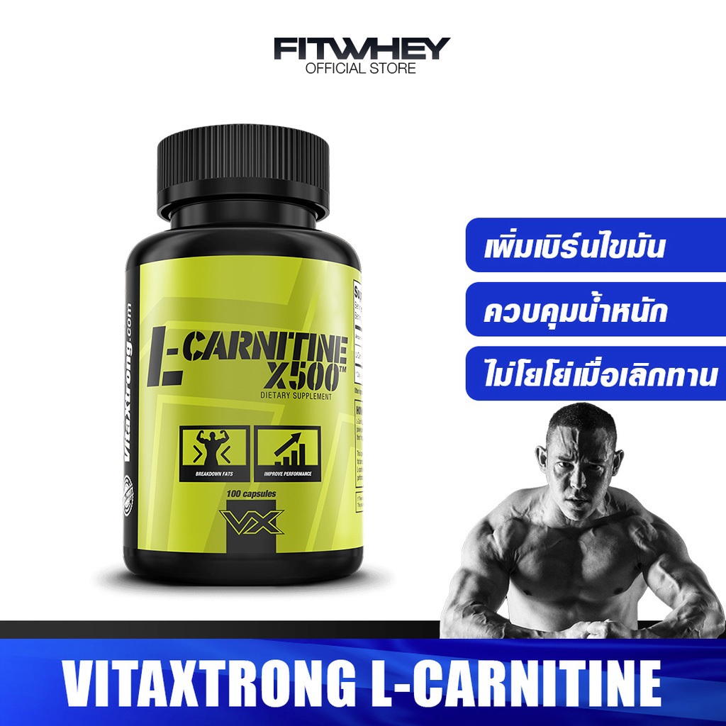 Vitaxin L-CARNITINE X500 100 Nắp đốt cháy chất béo