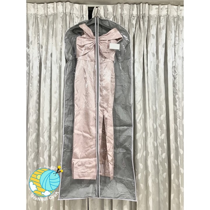ถุงคลุมชุดราตรี ถุงใส่ชุดราตรี ถุงคลุมเสื้อผ้า ยาว65นิ้ว ด้านหน้าใส ด้านหลังสีบรอน