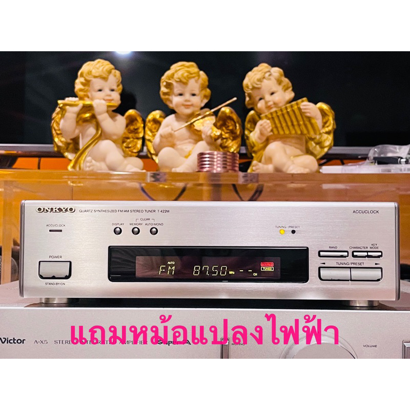 TU-03-201166 จูนเนอร์มือสองจากประเทศญี่ปุ่น ONKYO QUARTZ SYNTHESIZED FM/AM STEREO TUNER T-422M