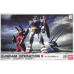 HG 1/144 Gundam Operation V