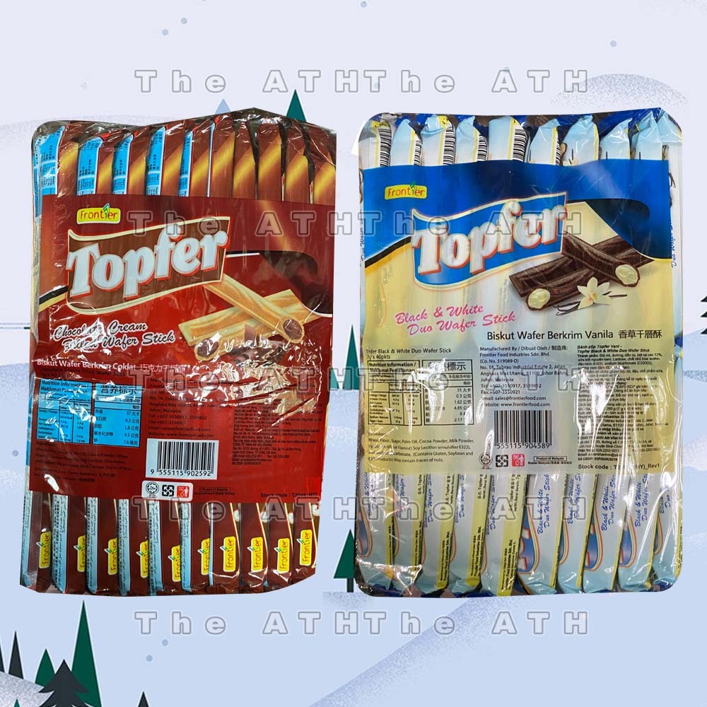 ขนมเวเฟอร์(Topfer)สอดไส้ช็อก/วนิลา 1 ห่อ มี 40 ซอง