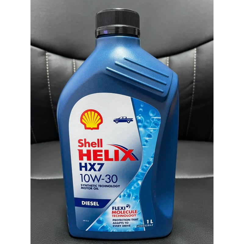 น้ำมันเครื่อง Shell HELIX HX7 10W-30