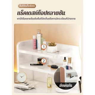 ORANGE โต๊ะเครื่องแป้งมีลิ้นชักพร้อมกระจก โต๊ะเครื่องแป้งขนาดกะทัดรัด รุ่น พร้อมกระจกแต่งหน้า พร้อมกระจกแต่งหน้าSZT-7