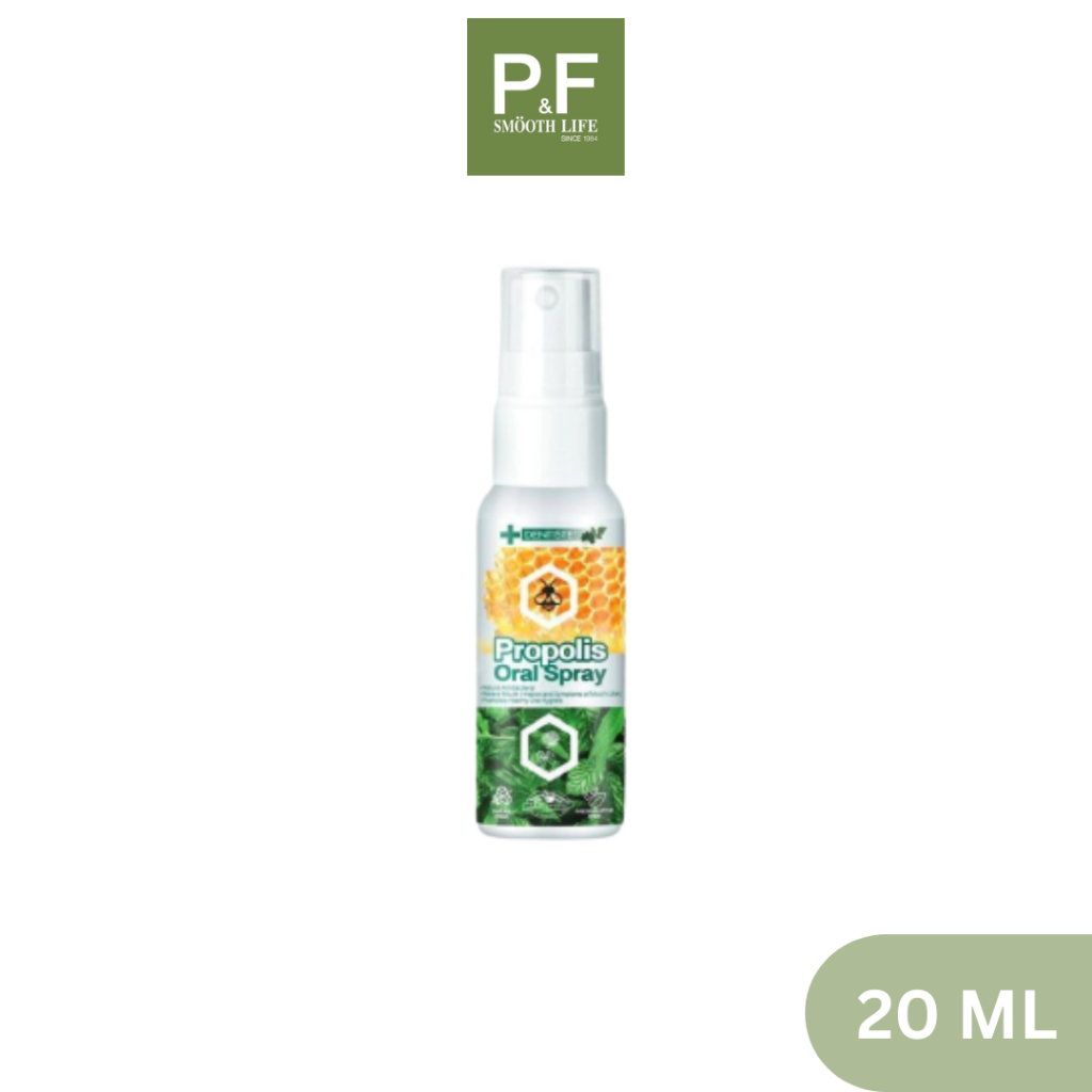 DENTISTE PROPOLIS ORAL SPRAY เดนทิสเต้ โพรโพลิส ออรัล สเปรย์ 20 ML บรรเทาอาการเจ็บคอ ลมหายใจหอมสดชื่น