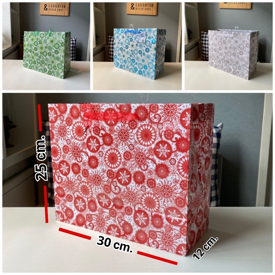 พร้อมส่ง ถุงกระดาษ(ขนาด 30*25*12) ลายกากเพ็ชร วิ้งๆ #ถุงกระดาษหูหิ้ว#ถุงกระดาษมีหู(สั่งขั้นต่ำ 3 ชิ้น )