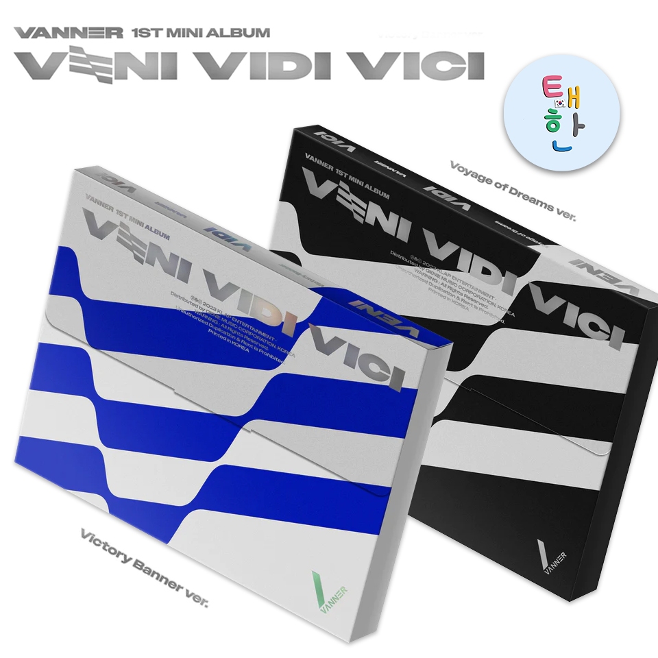 พร้อมส่ง [VANNER] อัลบั้ม 1ST MINI ALBUM VENI VIDI VICI