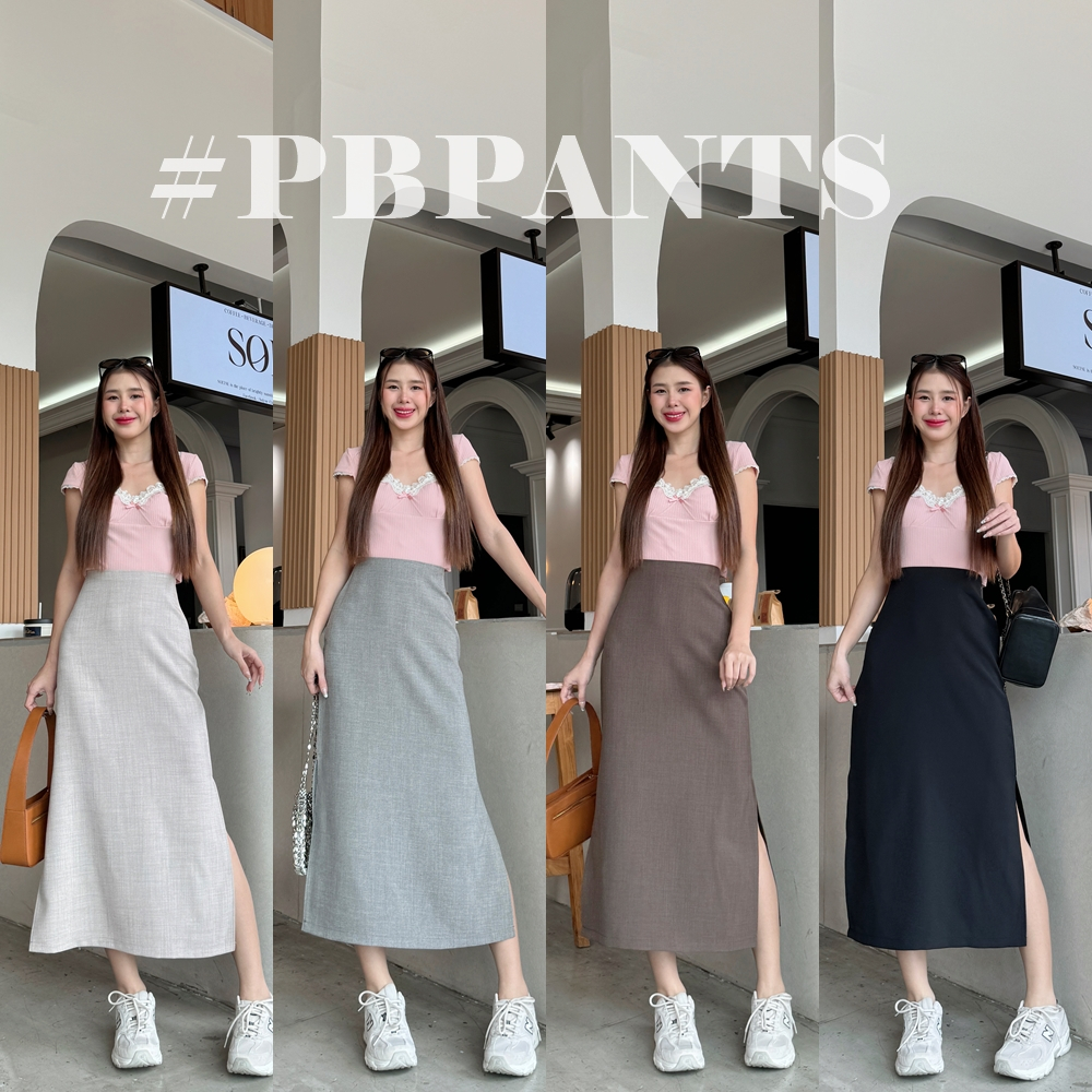 (KL) กระโปรงยาวผ่าข้าง(งานซิปข้าง) กระโปรงสไตล์y2k