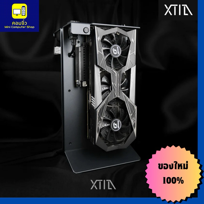 XTIA XPROTO A4 ITX ( CASE ITX )
