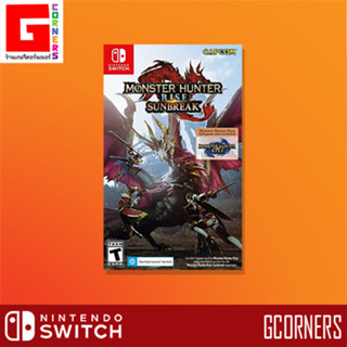 NS1 : เกม Monster Hunter Rise - Sunbreak ( ENG )