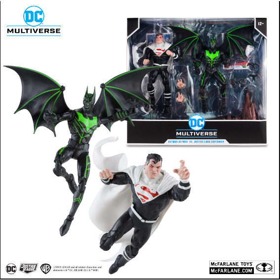 McFarlane Toys 7" : Beyond VS Justice Lord Superman 2Pk 15739