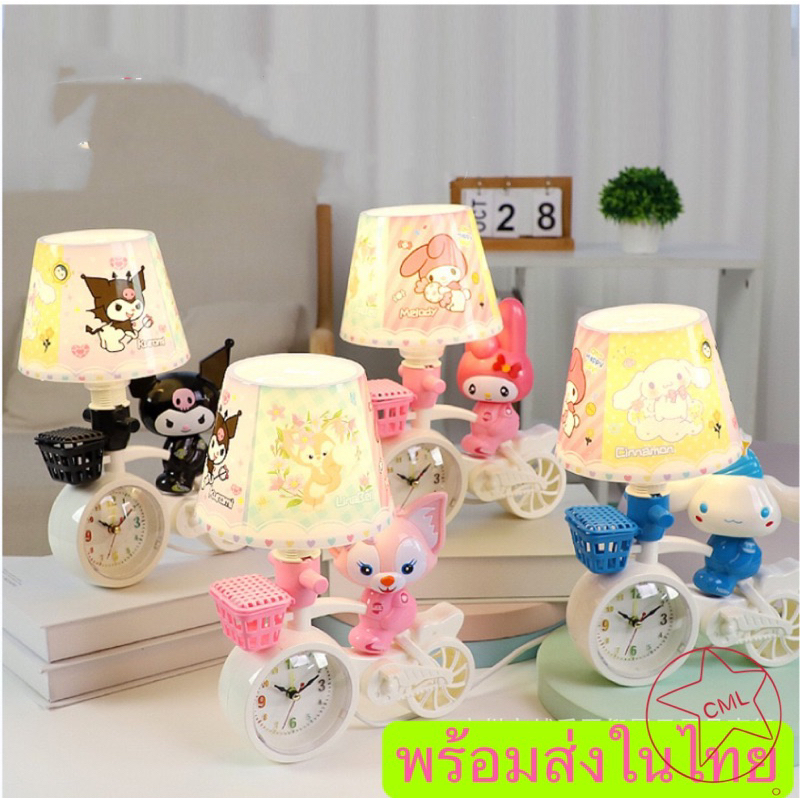 โคมไฟและนาฬิกาปลุก โดเรม่อน & คิตตี้ รุ่นม่อน คิตตี้ อ่านเขียน น่ารักมากๆ  1950