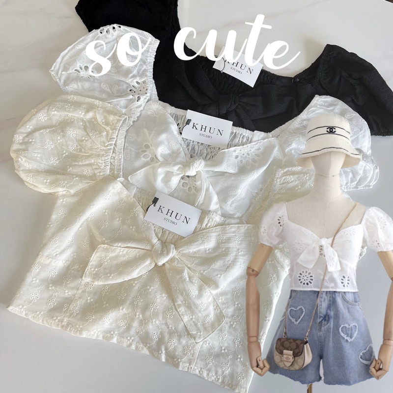 เสื้อครอป ผ้าปักฉลุ ผูกโบอกสวยมากกก ใส่ซับในอกน้า/ P1-5 // KHUN-ผูกอก