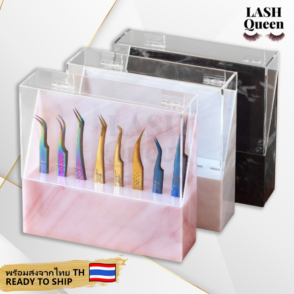 LASH QUEEN Twizzers Box stand แท่นวางอะคริลิค สำหรับแหนบต่อขนตา 8 ชิ้น 7006