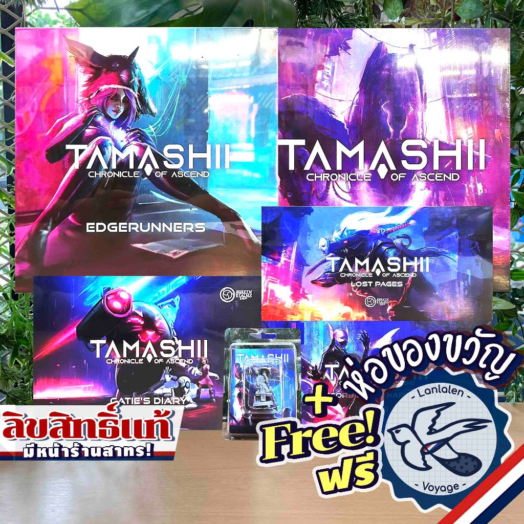 Tamashii: Chronicle of Ascend By Awaken Realm / All-in / Expansion All-in ห่อของขวัญฟรี [Boardgame]