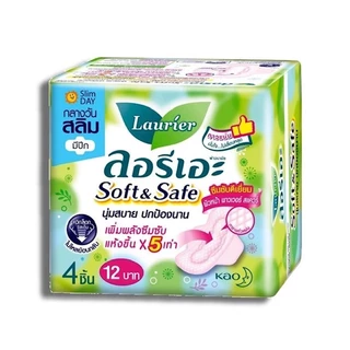 ผ้าอนามัย โซฟี Sofy ลอรีเอะ Laurier solf&safe ผ้าอนามัยแบบกลางวัน&กลางคืน มีปีกและไม่มีปีก นุ่มสบายราคาดีมาก