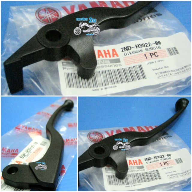 มือเบรค EXCITER150 แท้ศูนย์ exciter ก้านเบรค/เบรคมือ 1S9-H3922-00 มือคลัท 2TP-H3912-00