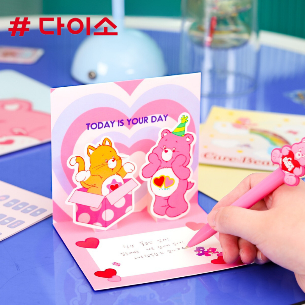 Daiso Korea Card Carebears การ์ด แคร์แบร์ ไดโซะ เกาหลี