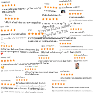 สร้อยคอเงิน ลายเม็ดมะยม 2มิล มีใบประกัน แถมฟรี จี้หัวใจ + ผ้าเช็ดเงิน + วิธีดูแลรักษาเครื่องเงิน เจ้าดังในTik Tok