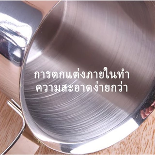พร้อมส่ง｜ถ้วยตีฟองนม ตีฟองนม Milk Creamer Foamer Stainless เครื่องตีฟองนม เครื่องทำฟองนม 400/800ml