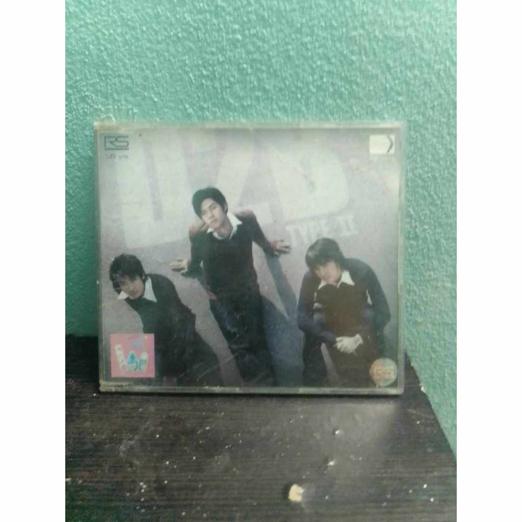 แผ่น cd นักร้อง RS  มือสอง