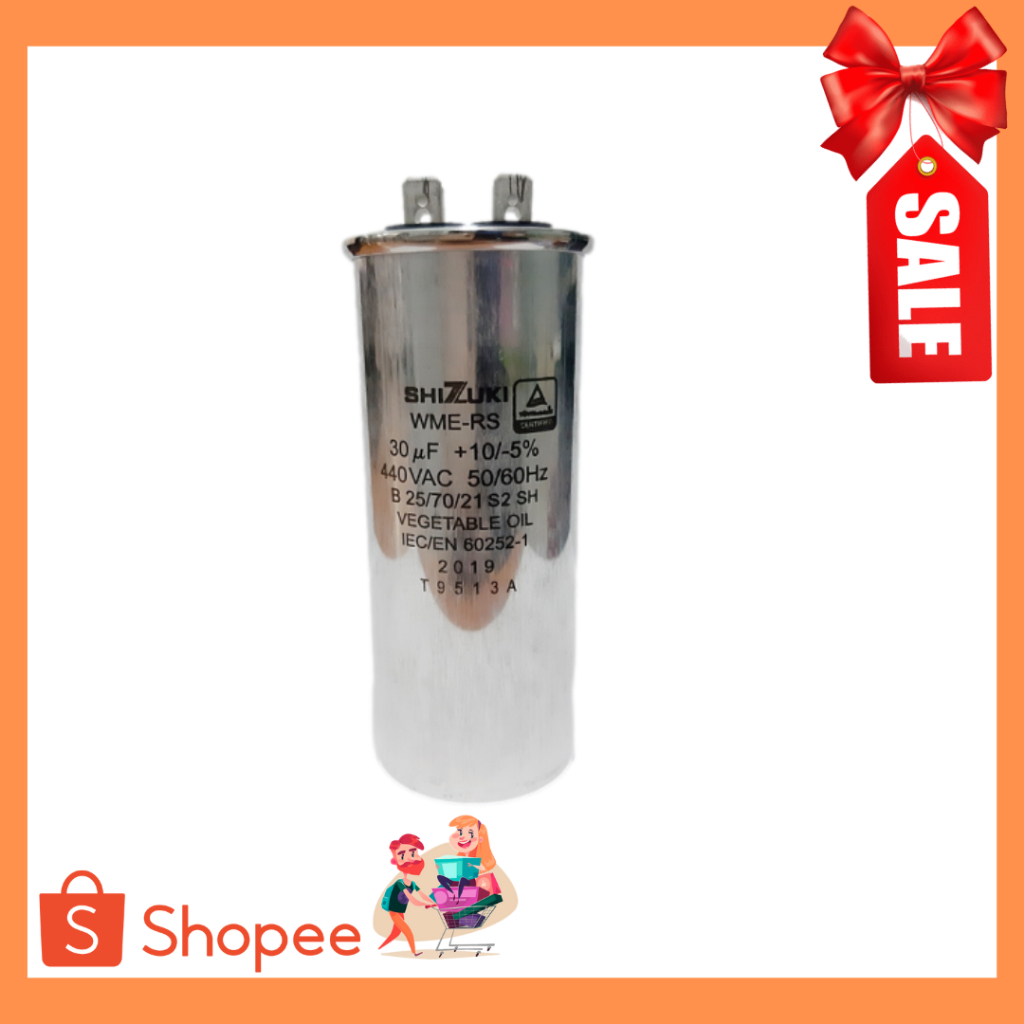 แคปรัน ยี่ห้อ Shizuki ขนาด 30 uf