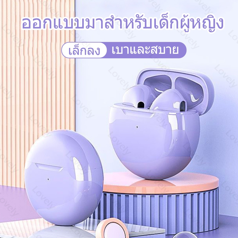 หูฟังบลูทูธ Pro 6 TWS พร้อมไมโครโฟน Touch หูฟังไร้สายสเตอริโอไฮไฟสเตอริโอ