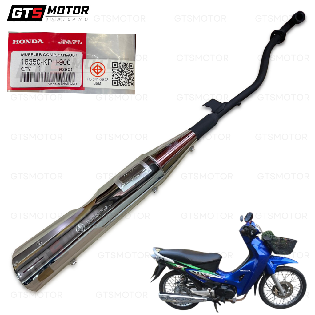 ท่อเดิม ท่อเวฟ ท่อแท้เบิกศูนย์ Honda WAVE125i /R/ S เวฟ125  ไฟเลี้ยวบังลม หัวเถิก หัวแหลม แท้เบิกศูน