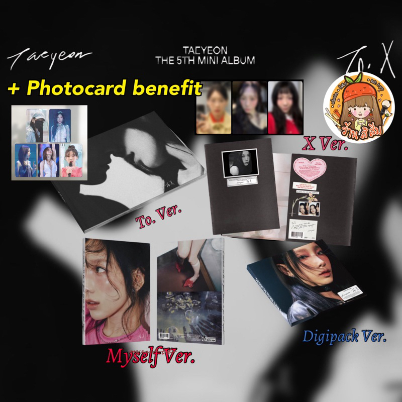 🔥ลด 30% ใน LIVE🔥[พร้อมส่ง] TAEYEON อัลบั้ม แทยอน The 5th Mini Album [To. X] To X
